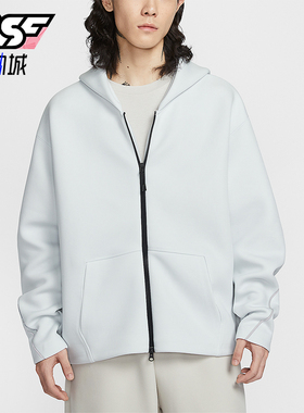 Nike/耐克正品Tech男士透气针织全长拉链开襟连帽外套IF1320-101