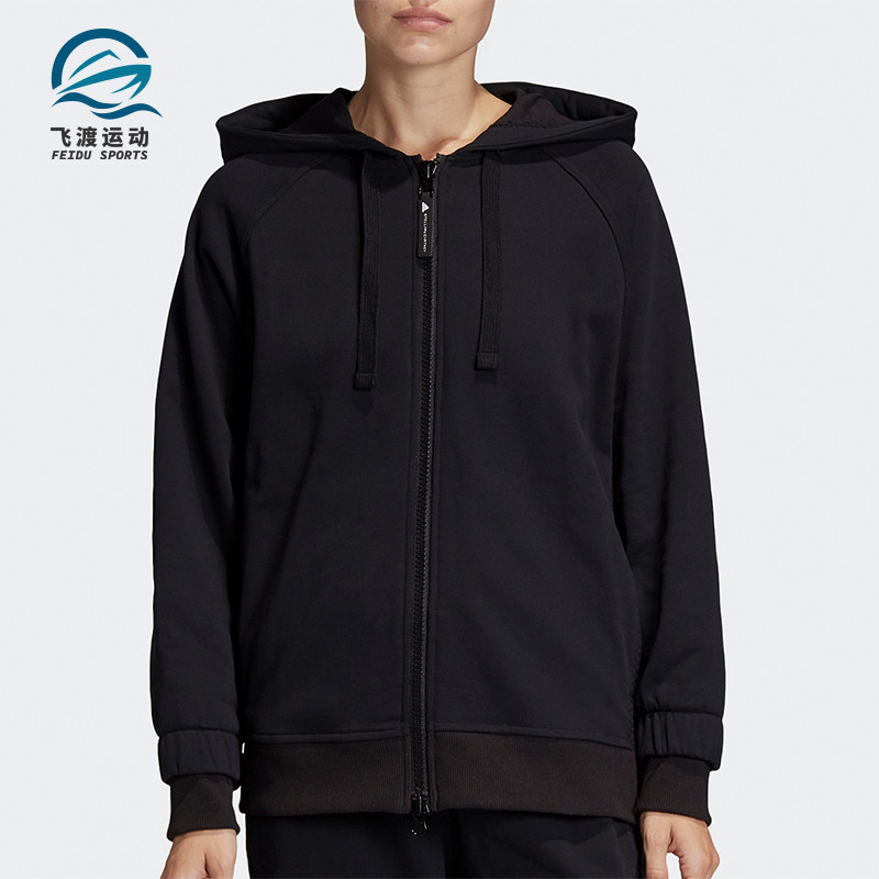 Adidas/阿迪达斯正品新款女士耐磨舒适休闲运动连帽外套FL3736,运动服/休闲服装,运动茄克/外套,淘宝优惠券,粉丝福利购,淘宝优惠卷