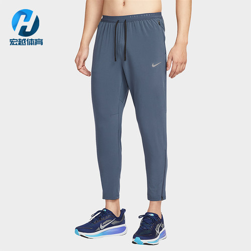 Nike/耐克正品Stride Dri-FIT男士跑步经典梭织长裤HV4545-437