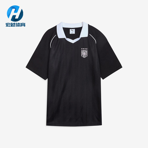 Puma/彪马正品2025夏季款男女针织翻领经典运动POLO衫633071-01