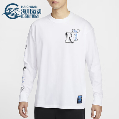 Nike/耐克正品新款男士印花简约休闲透气宽松长袖HJ3306-100