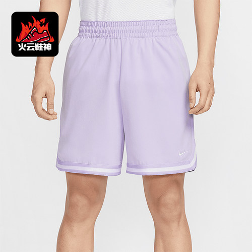 Nike/耐克正品DNA Dri-FIT男士透气训练经典篮球短裤FN2660-515