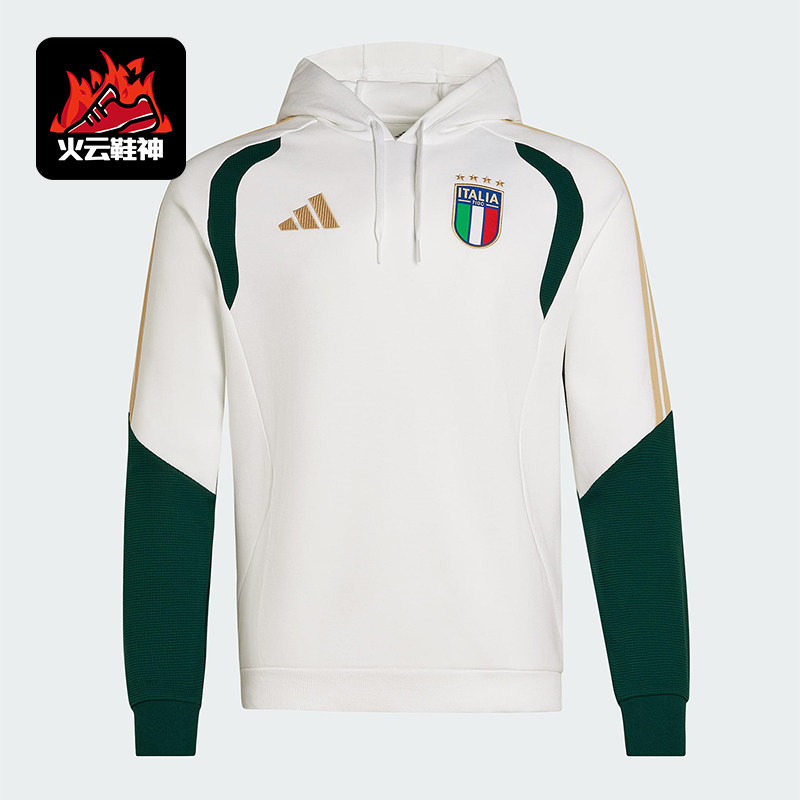 Adidas/阿迪达斯正品TIRO新款男米白绿色经典足球连帽卫衣JZ9364
