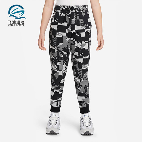 Nike/耐克正品2025秋季大童系带运动满印休闲针织长裤DM8070-077