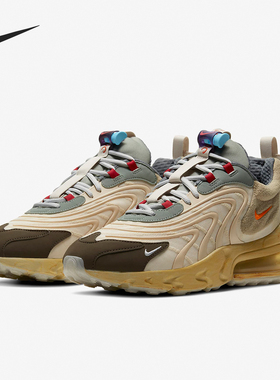 Nike/耐克正品Air Max男女运动气垫缓震时尚耐磨跑步鞋CT2864-200