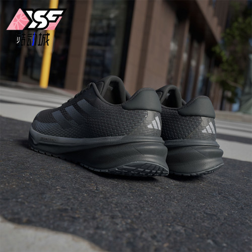 Adidas/阿迪达斯正品防滑耐磨新款男士缓震运动低帮跑步鞋ID6306