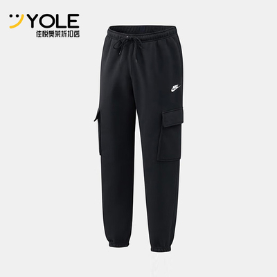 Nike/耐克正品CARGO PANT男士休闲针织束脚工装长裤FN3806-010