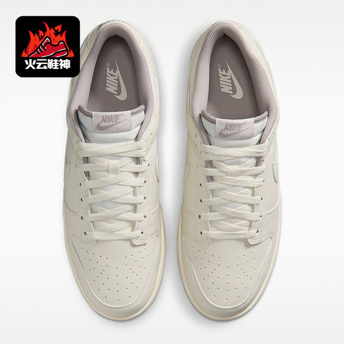 Nike/耐克正品Dunk RETRO男女同款透气低帮板鞋HF5441-010