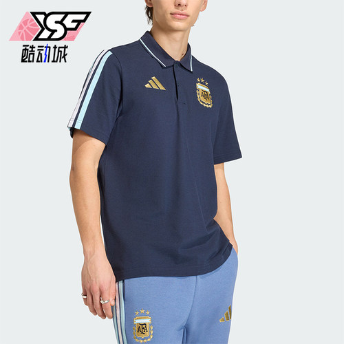 Adidas/阿迪达斯正品夏季男士运动翻领足球训练短袖POLO衫KF0326
