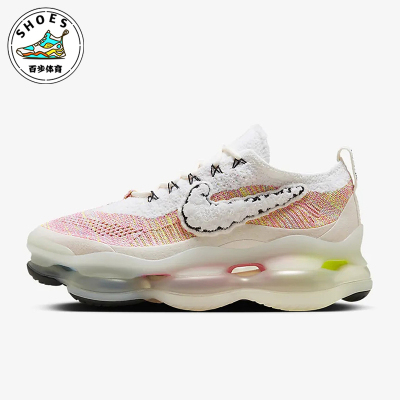 Nike/耐克正品Air Max Scorpion男士时尚减震运动鞋FJ6032-910