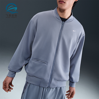 Nike/耐克正品Sabrina男士双面穿篮球经典运动宽松外套FV3165-493