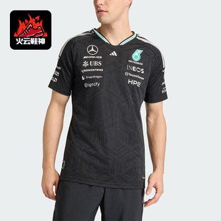 Adidas/阿迪达斯正品2026年新款男士亲肤经典透气短袖T恤KE5325
