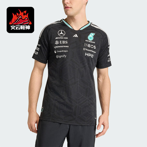 Adidas/阿迪达斯正品2026年新款男士亲肤经典透气短袖T恤KE5325