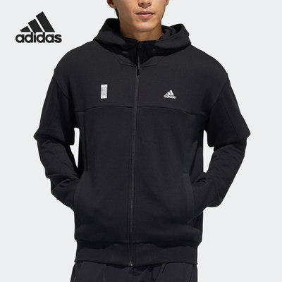 Adidas正品男子外套运动夹克
