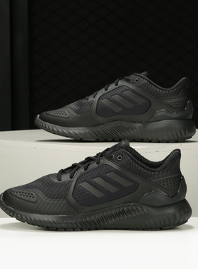 Adidas/阿迪达斯正品黑武士男女休闲舒适缓震网面跑步鞋G54873