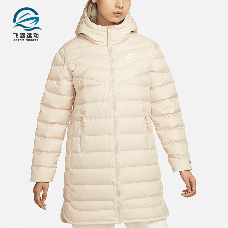 Nike/耐克正品冬季新款女士运动保暖中长款羽绒服DR1588-206