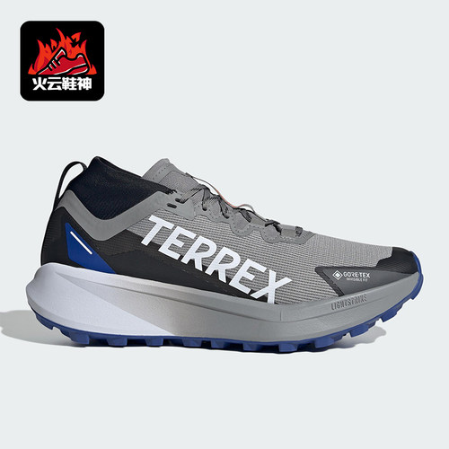 Adidas/阿迪达斯正品AGRAVIC GTX男士耐磨低帮系带跑步鞋IH3773