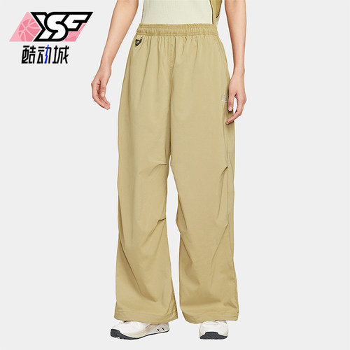 Nike/耐克正品2025夏季款女士宽松高腰经典防晒长裤FV7320-297