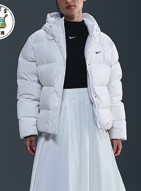Nike/耐克正品2025秋季款女士保暖连帽休闲日常羽绒服IH0728-100