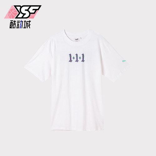 Puma/彪马正品LAMELO BALL男士运动圆领时尚篮球短袖T恤627772-01