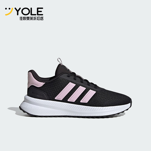 Adidas/阿迪达斯正品秋冬新款女士透气健身训练跑步鞋ID0485
