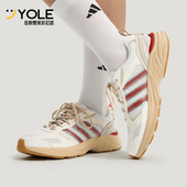 Adidas KI6372 FLUX男女休闲低帮系带耐磨老爹鞋 阿迪达斯正品 NEON