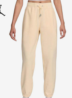 Nike/耐克正品26夏JORDAN女简约休闲运动经典针织长裤HF9451-838