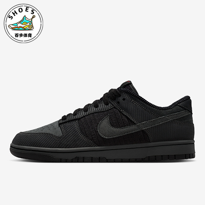 Nike/耐克正品四季款男士透气简约轻盈回弹轻质运动鞋IB7746-001