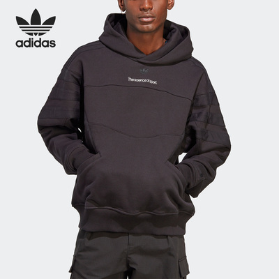 Adidas/阿迪达斯正品三叶草男子春季新款运动连帽卫衣IA2433