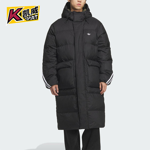 Adidas/阿迪达斯正品三叶草男女宽松保暖长款运动羽绒服KC2564