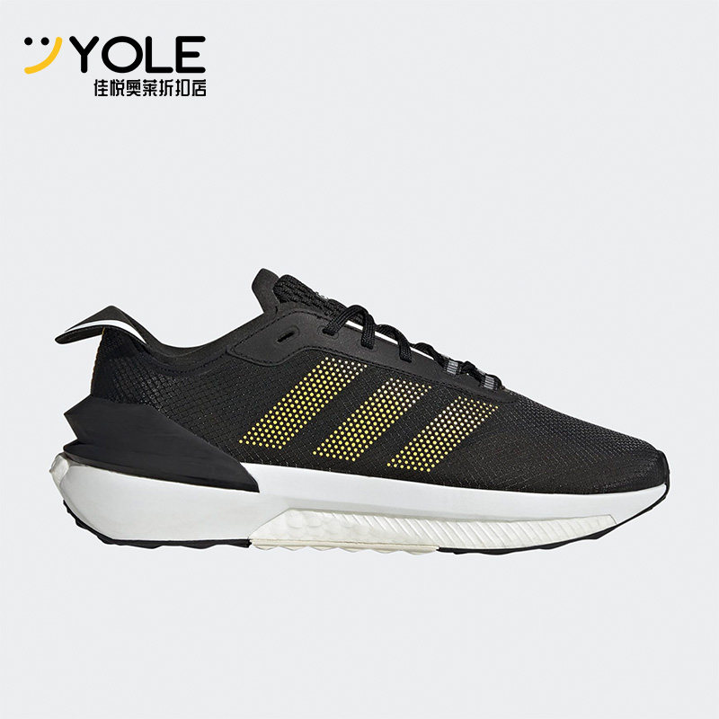 阿迪达斯正品男女通用跑步鞋