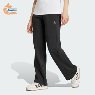 女士潮流宽松时尚 Adidas 阿迪达斯正品 新款 JC5921 运动长裤