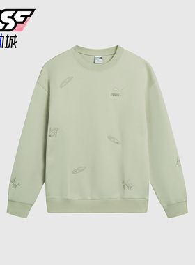 Puma/彪马正品运动男士宽松针织时尚休闲卫衣套头衫631070-33