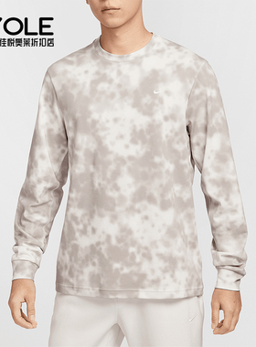 Nike/耐克正品春秋男士针织训练透气休闲经典运动T恤HJ3149-133