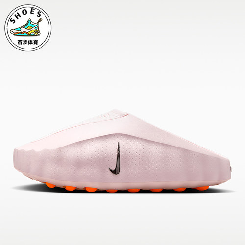 Nike/耐克正品女士时尚舒适贴合包头运动休闲拖鞋HQ4309-610