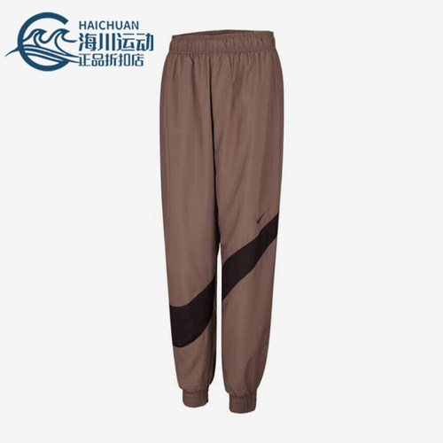 Nike/耐克正品2025夏季款女士复古户外经典休闲长裤HM8977-214