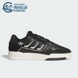 舒适经典 Adidas 阿迪达斯正品 三叶草男女款 KI3416 低帮休闲板鞋