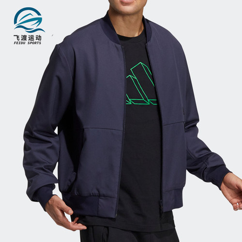 Adidas/阿迪达斯正品春季男子休闲运动夹克外套GP0977