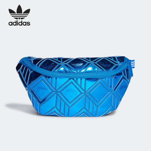 Adidas/阿迪达斯正品三叶草新款男女时尚运动收纳腰包H06708