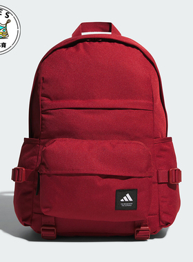 Adidas/阿迪达斯正品MH 2 IN1 BP男女运动轻便双肩背包JL8345