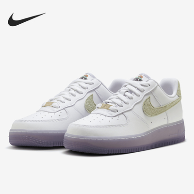 Nike/耐克正品 Air Force 1 女士经典低帮休闲板鞋HF5719-139