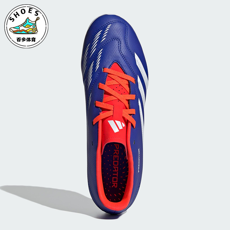Adidas/阿迪达斯正品Predator CLUB男士经典训练运动足球鞋IF6399,运动鞋new,足球鞋,淘宝优惠券,粉丝福利购,淘宝优惠卷