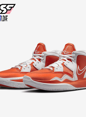 Nike/耐克正品Kyrie Infinity男女耐磨支撑篮球鞋DO9616-802