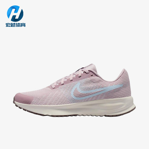 Nike/耐克正品RUN DEFY女士耐磨缓震透气跑步鞋HM9593-606