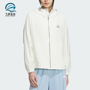 Adidas/阿迪达斯正品JACKET女士休闲梭织宽松日常连帽外套KC0026