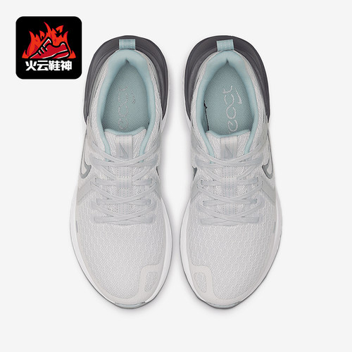 Nike/耐克正品Legend React 2女士透气运动跑步鞋AT1369-005