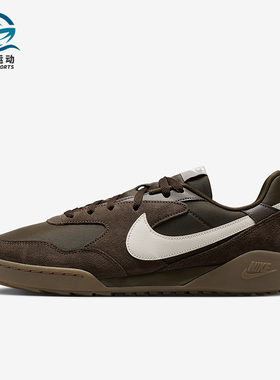 Nike/耐克正品2025秋季款男士日常低帮系带耐磨运动鞋IB7254-201