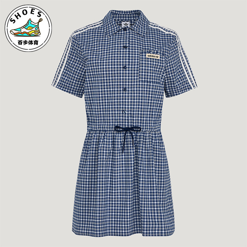 Adidas/阿迪达斯正品三叶草女士时尚经典休闲格子连衣裙KU9400