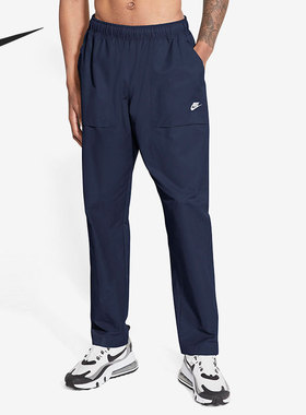 Nike/耐克正品男子梭织透气运动休闲工装耐磨长裤 CZ9928-410