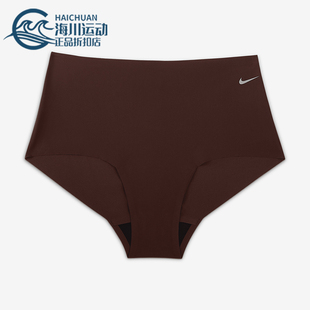 FZ1530 Nike 大童耐穿休闲柔软透气内裤 秋冬新款 227 耐克正品